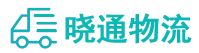 长沙到呼图壁县物流公司